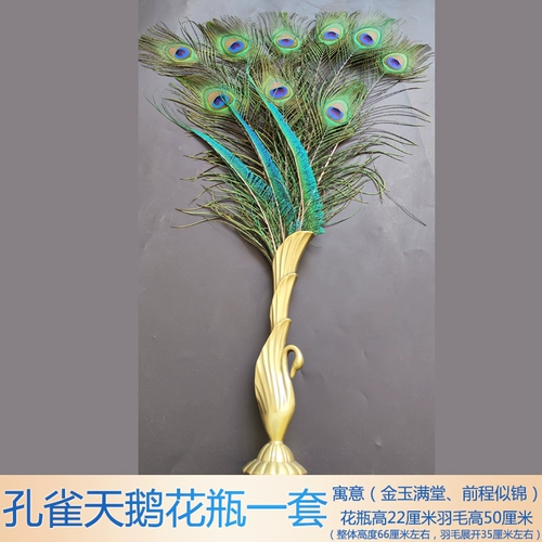 Креативный металлический лебедь, художественный декор ручной работы, китайский стиль