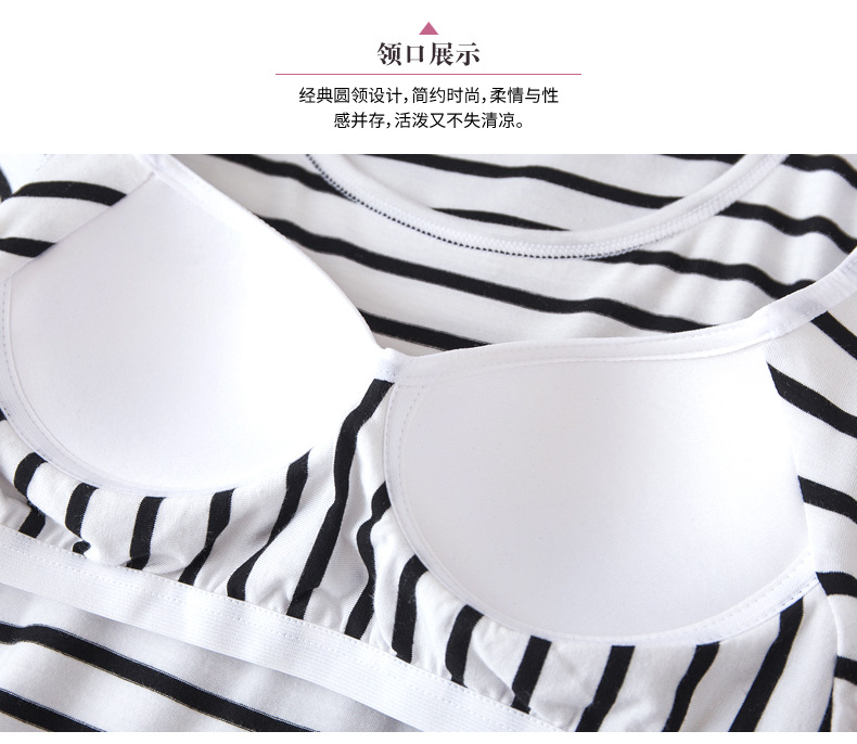 Váy ngủ ngắn tay cotton nữ mùa hè mỏng phần miễn phí mặc áo lót dịch vụ tại nhà phiên bản Hàn Quốc với áo ngực độn ngực đầm mặc nhà thoải mái