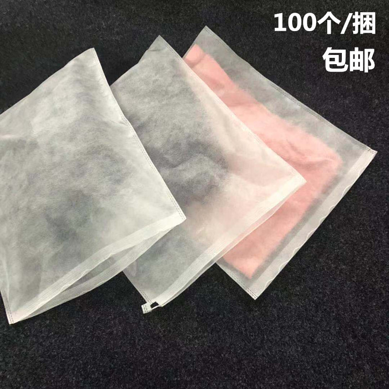 Unwoven Cloth Travel Cashier Bag Tourist Suitcase Clothes Finishing Bag Packing Bag Split Damp And Breathable Household