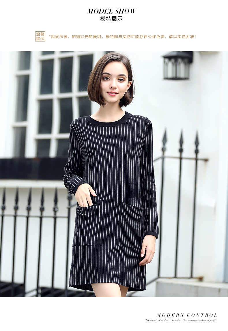 Jane hoa mùa đông mới hoang dã sọc dài đan áo len cổ tròn váy bước H65123 - Áo len áo nữ đẹp