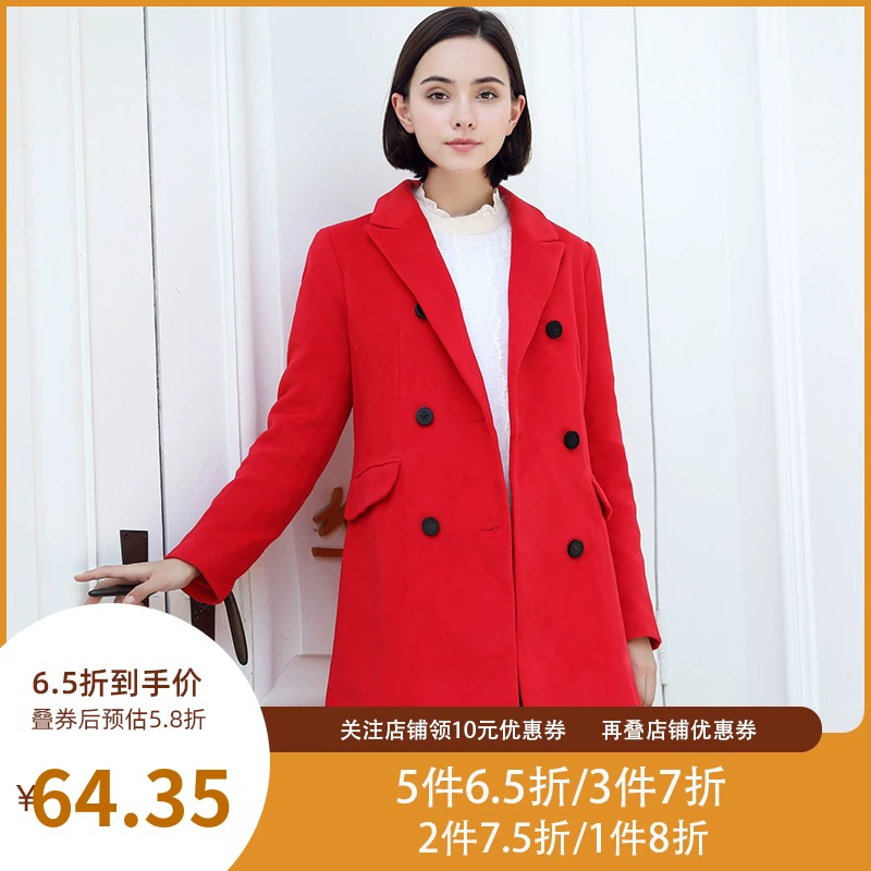 Jane Duo dành cho phụ nữ mùa đông mới tất cả các trận đấu mùa thu và mùa đông áo khoác len là áo khoác gió mỏng nữ E65133 - Trench Coat