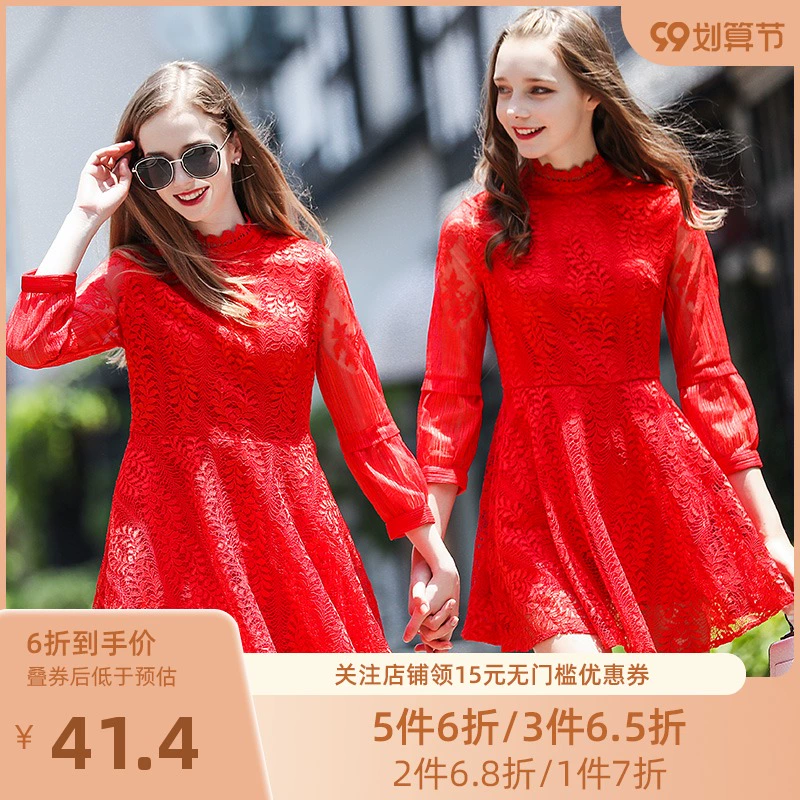 Jane Duo dành cho phụ nữ mùa thu Sản phẩm mới Váy lễ hội màu đỏ của phụ nữ Váy ren mỏng cổ đứng của phụ nữ G63119 - Sản phẩm HOT