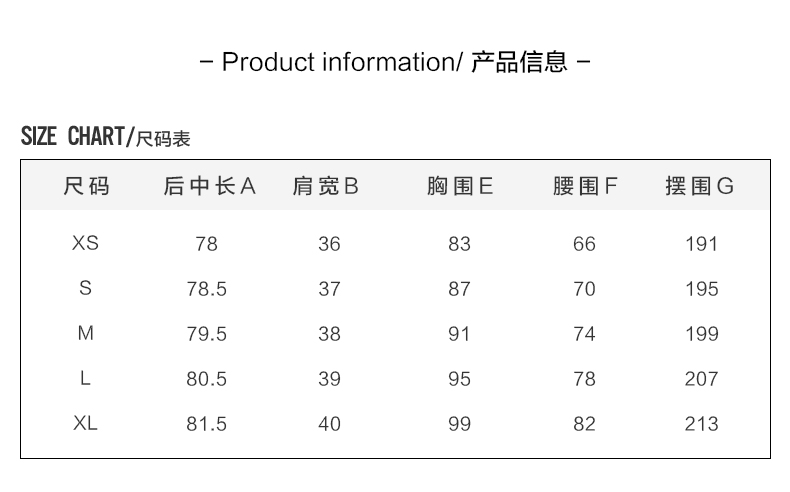 Jane Duo Women Summer New Slim Slim Váy Fresh Lady Sweet Eo cao Váy G52115 - Sản phẩm HOT đầm suông chữ a