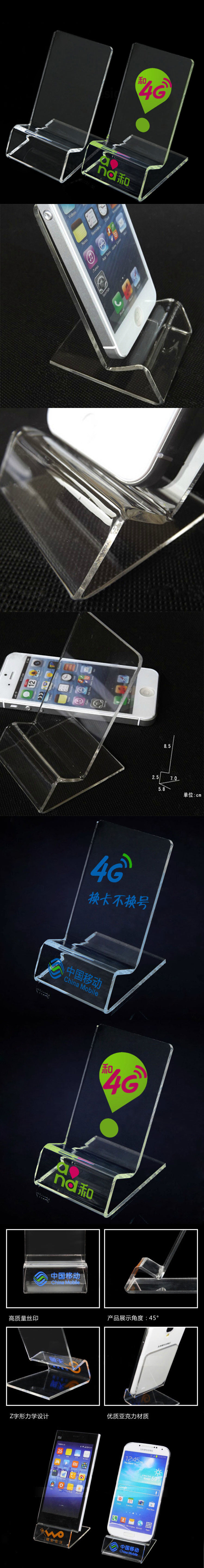 Support téléphone GSM - Ref 1361550 Image 7