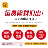 Шерстяное шерстяное пальто, длинная демисезонная куртка, 2025 года, подходит для подростков, увеличенная толщина, изысканный стиль