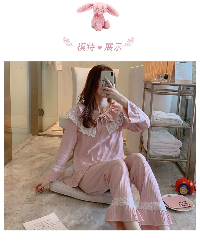 Đồ ngủ nữ hàn quốc mùa xuân và mùa thu mỏng phần tay dài màu cotton chất lượng nhà dịch vụ hai mảnh phù hợp với mùa hè mùa thu mùa đông ren đậu - Bên ngoài ăn mặc