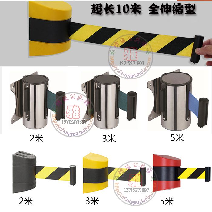 Ultra - long stainless steel wall - style scaler yellow black alarm belt 1 meter isolation belt 2 meter 3 meter 5 meter 10 meter