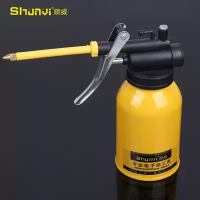 Oil pot Household oil gun Long mouth oiler High pressure manual transparent oiler Lubricated gear oil filler