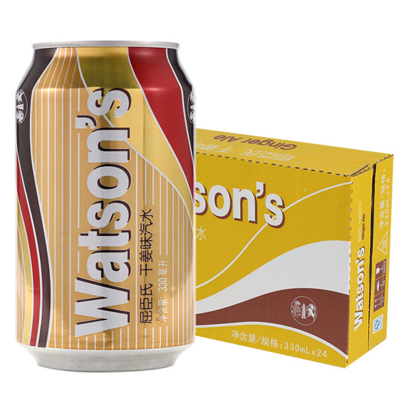 Watsons dry ginger soda 330ml*24 boxes ginger soda soda drink cocktail tin can sparkling water