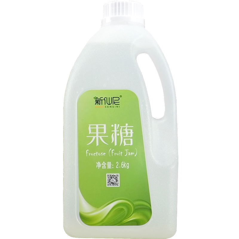 New Sunny Fructose 2 6kg Commercial Flavored Syrup Coffee Milk Tea Fructose Dessert Milk Tea Shop Special Syrup - Taobao