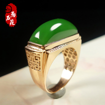 Xinjiang Hetian jade jasper ring gold inlaid jade ring finger mens and womens natural spinach green ring surface 10 grams