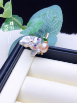 Original Baroque Pearl Cute Series 2