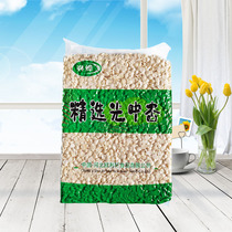 Xingye Guangzhong almonds 3kg peeled north and south almonds beaten into soy milk boiled Lulu baked soup ingredients