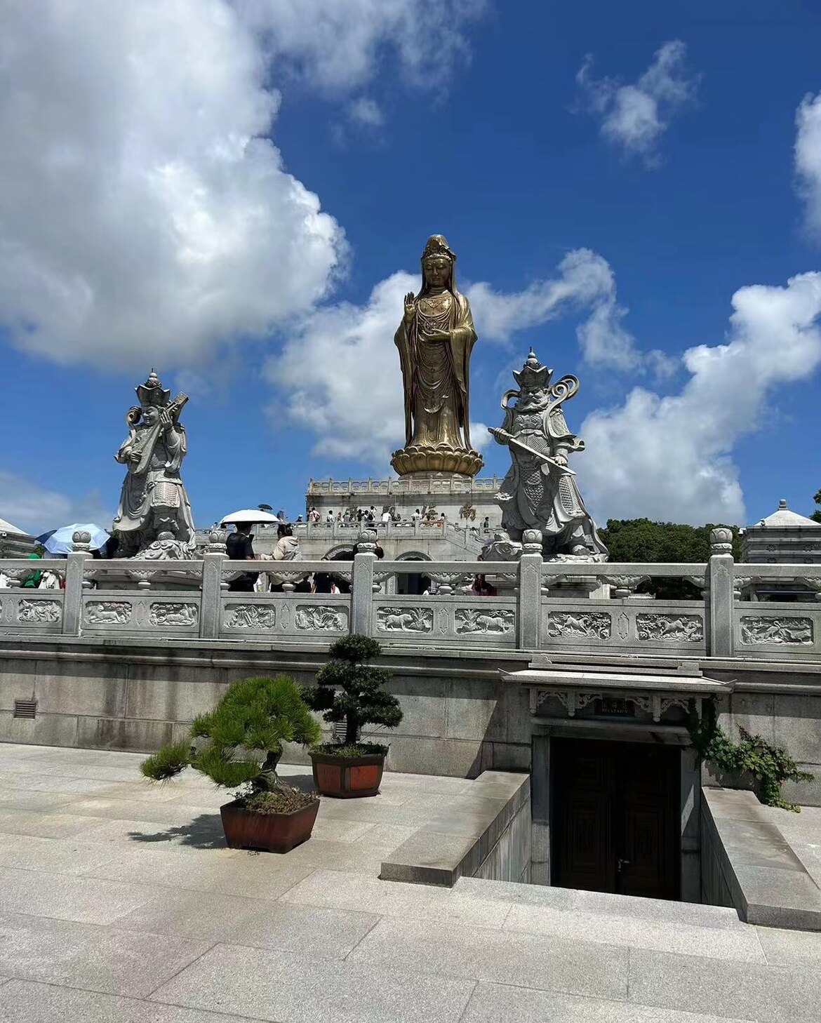 易水阁转运