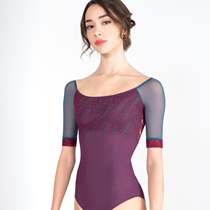 Chamber Yaranxin Dellalo 2022 Web Five-point Ballet Yoga Sports Costume Afrodite