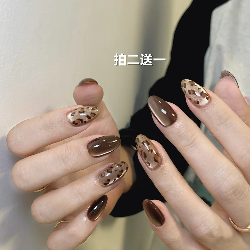 Maillard Leopard Print Wearable Nails Short Style 2026 New Gradient Cat Eye Nail Art High-End Nail Stickers Finished Product