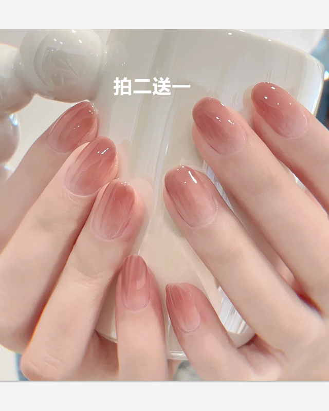 Nude Peach Manicure Set Full Set Dopamine Press-On Nails 2026 New Style Patch Finished Fake Nails Short Style Nude Peach Manicure Set Full Set Dopamine Press-On Nails 2026 New Style Patch Finished Fake Nails Short Style