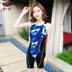 Jin Hong áo tắm chuyên nghiệp nữ mảnh mai che bụng Xiêm bảo vệ thể thao đào tạo thể thao đồ bơi sinh viên kích thước lớn bikini liền thân Bộ đồ bơi One Piece