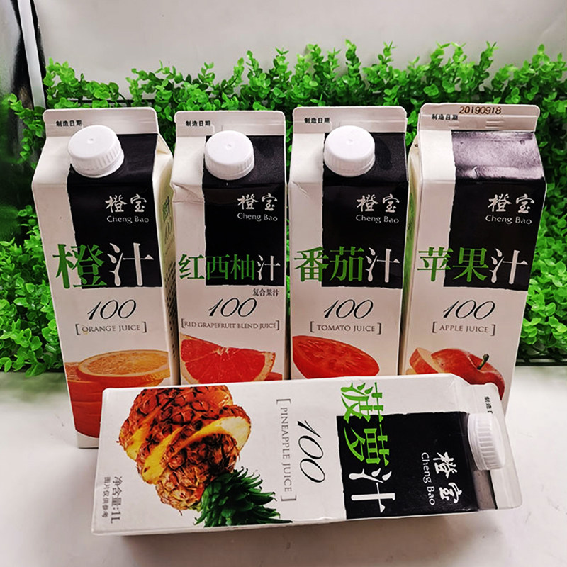 Orange Tree Concentrated Juice Orange Pineapple Apple Red Grapefruit and Vegetable Drink Base Wine Accessories