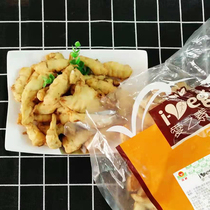 Love element burdock soup vegan vegetarian vegetarian little vegetarian burdock plant meat artificial meat artificial meat Buddha imitation meat fish fish imitation meat fish