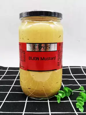 Gaoluo Daezang mustard sauce French imported Dijon mustard sauce French hamburger sauce French meal condiment 830g