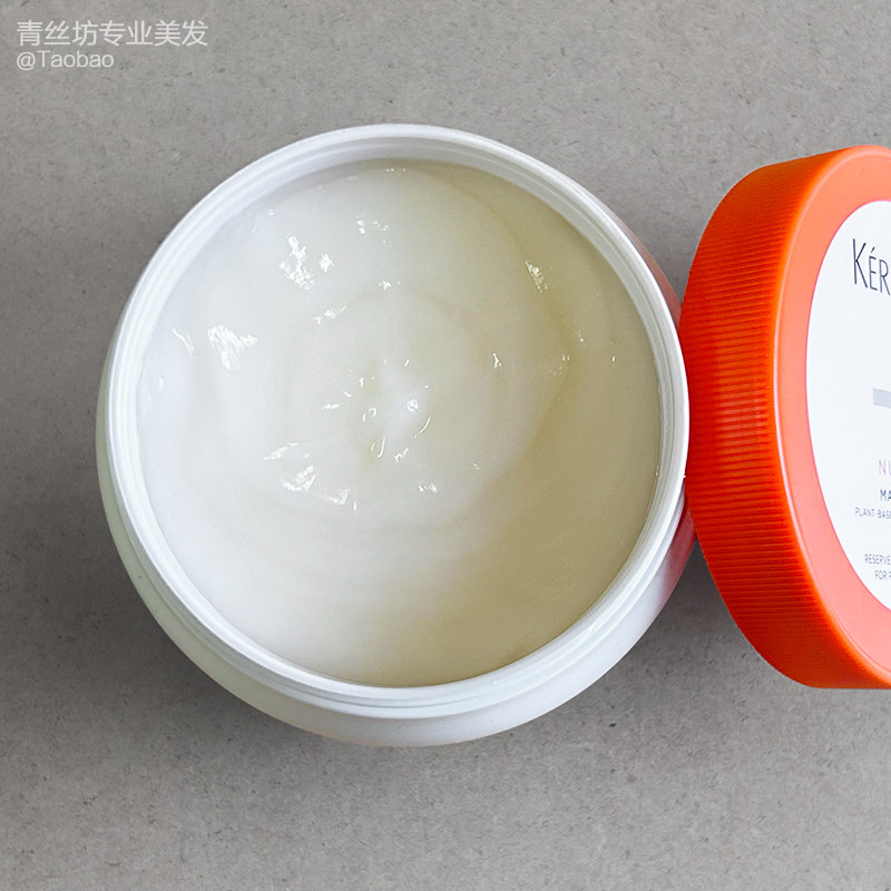 卡诗滋养奢护丝柔发膜真的能让头发变得又顺又滑吗?适合所有发质使用吗?-其它护发-淘宝好物网