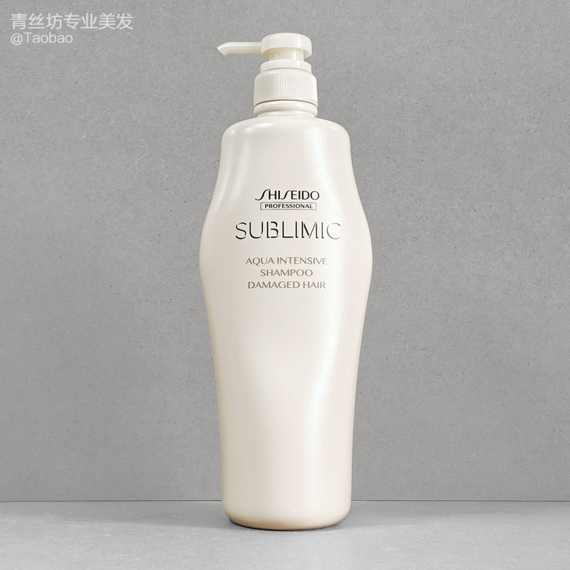 Authentic Shiseido Core Care Aqua Repair Shampoo 1000ml Damaged Hair Repair Shampoo