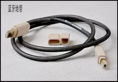 (Bluetooth zone) high-end Yuan Fairy USB A port-B USB2 0 hard disk DAC sound card decoding data cable