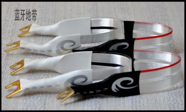 Ribbon Red Day Red Dawn Trumpet Wire Jumper Sound Box Bridge Fever Audio Acoustic connection line Spirit