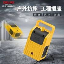 First Order Discount-Delixi Official Flagship Store New National Standard Sockets Power Strips Power Strips Projects