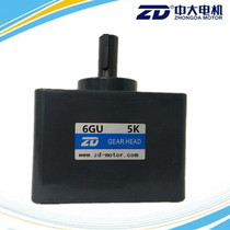  Spot ZD Zhongda AC gear motor DC gear motor reducer 6GU10K gear box 