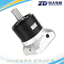 Zhongda high precision planetary reducer servo motor dedicated reducer 80ZDE5-750T3 750W speed ratio 5