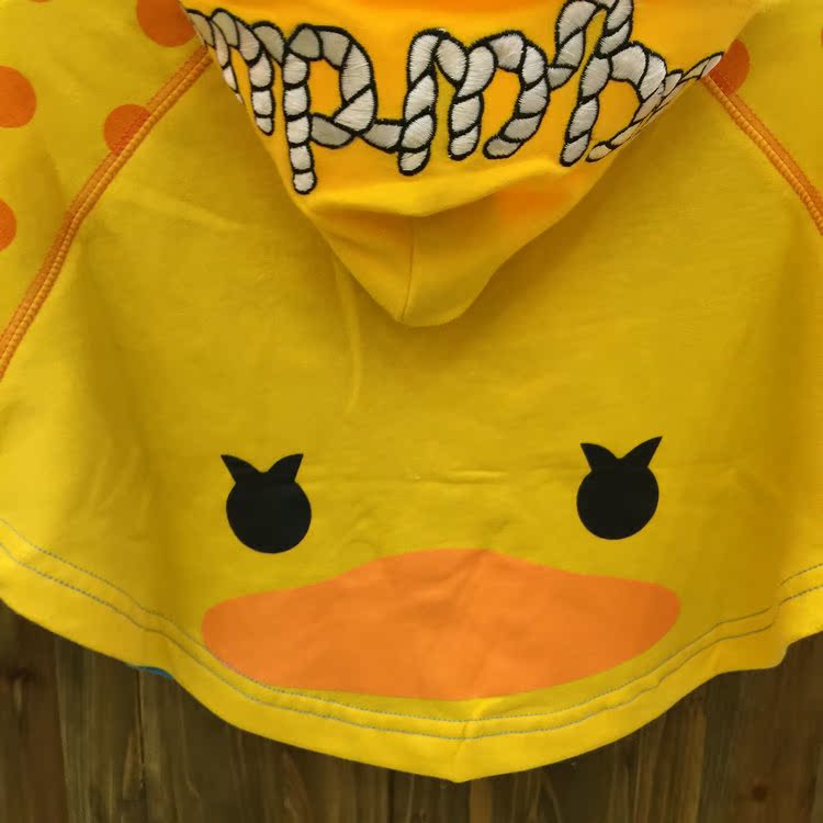 Cape pour enfant - Ref 2154051 Image 26