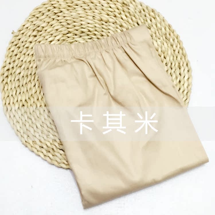 Pantalon pyjama jeunesse - Ref 743509 Image 12