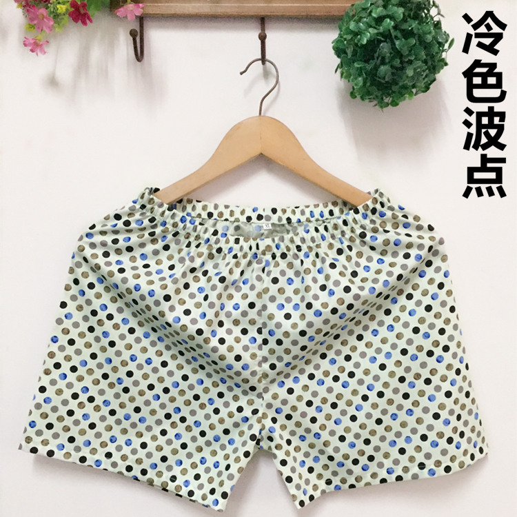 Pantalon pyjama - Ref 719299 Image 11