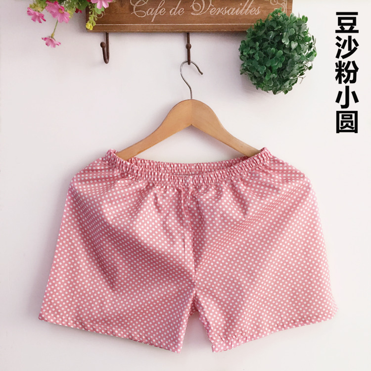 Pantalon pyjama - Ref 719299 Image 13