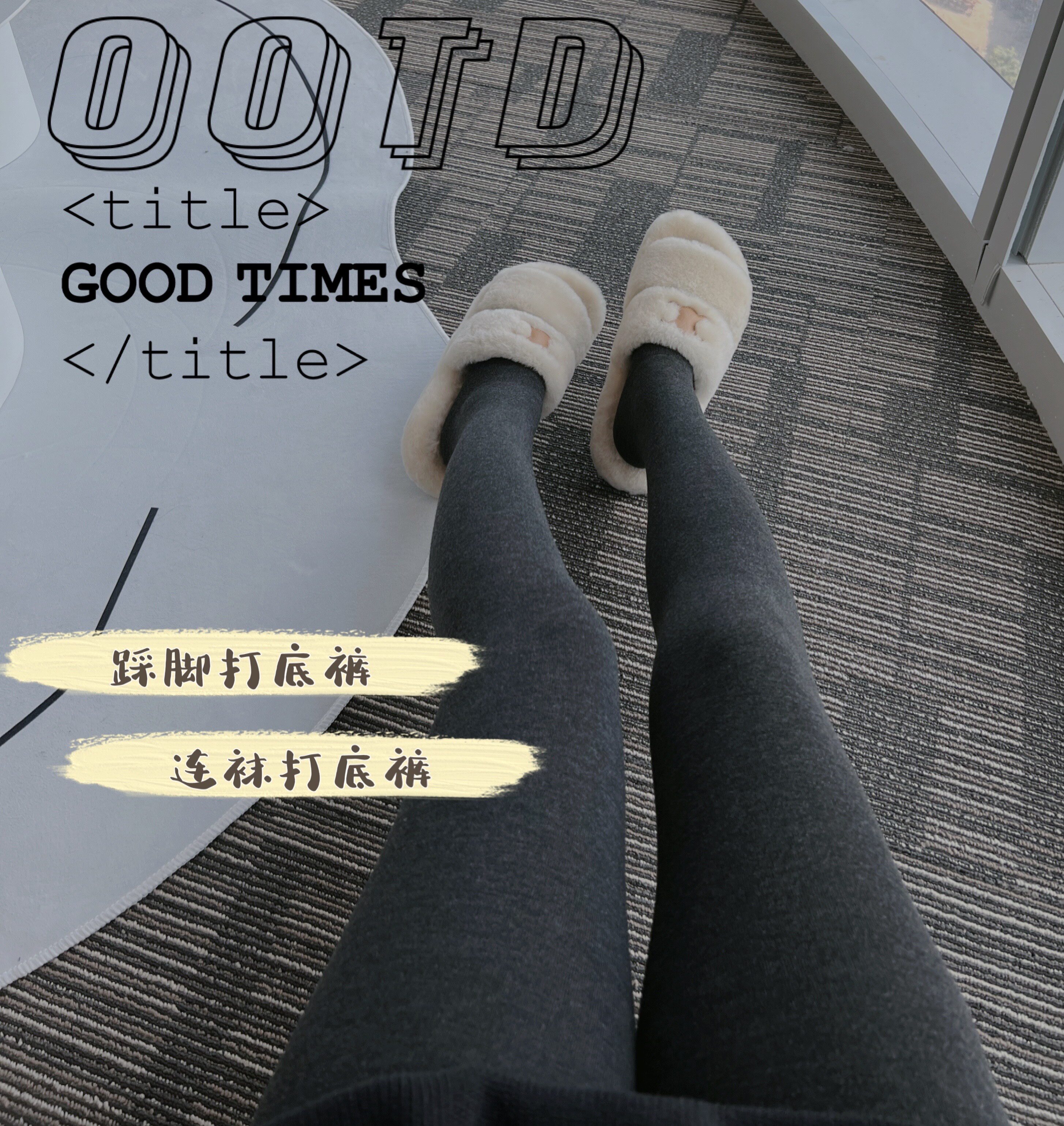 The skinny leg god socks with no less winter days | Meatballs Mummy HAHAFOR SLIM AND THIN Socks Toe Socks Socks