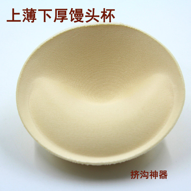 Pads pour soutien-gorge - Ref 816292 Image 6