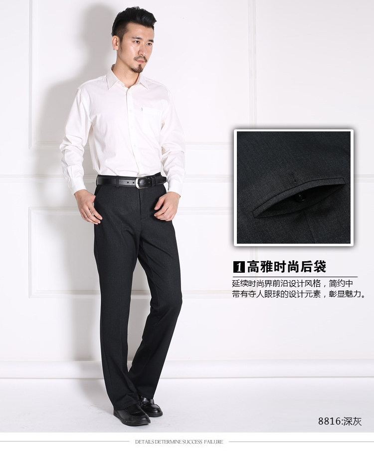 Pantalon en vrac pour personne âgée en polyester pour hiver - Ref 1471270 Image 20