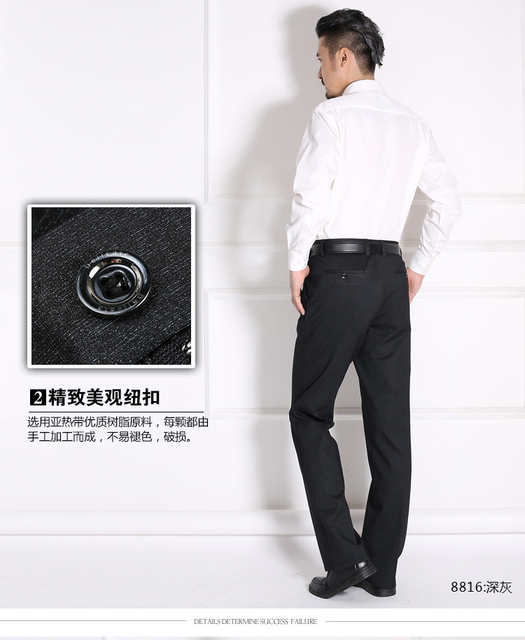 Pantalon en vrac pour personne âgée en polyester pour hiver - Ref 1471270 Image 21