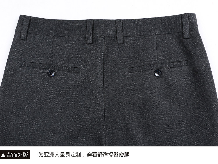 Pantalon en vrac pour personne âgée en polyester pour hiver - Ref 1471270 Image 24