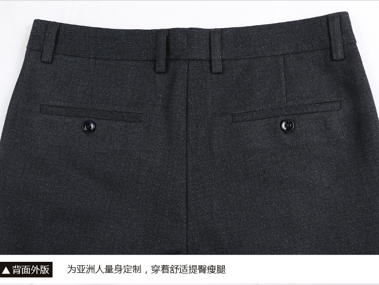 Pantalon en vrac pour personne âgée en polyester pour hiver - Ref 1471270 Image 19