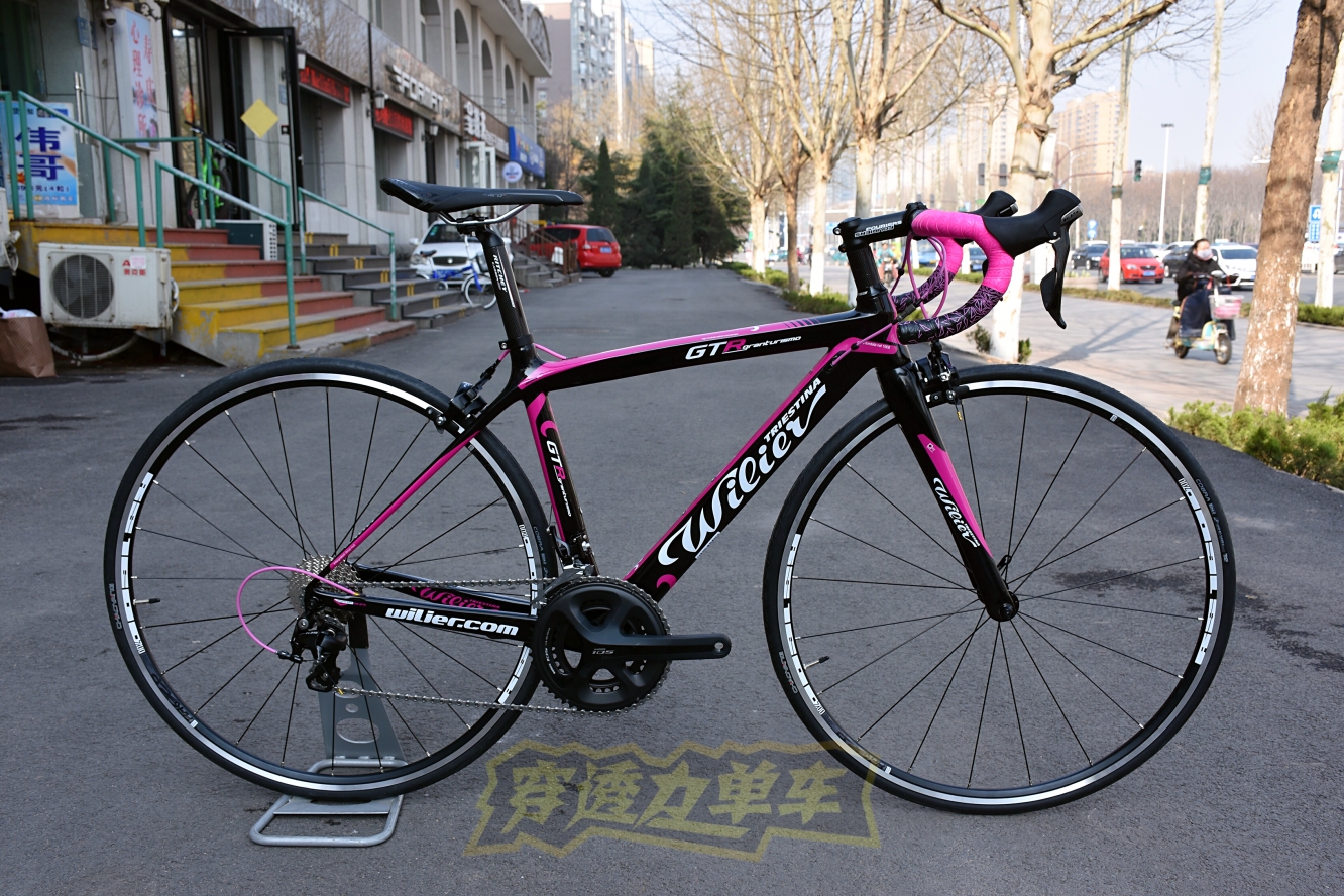 speed wilier
