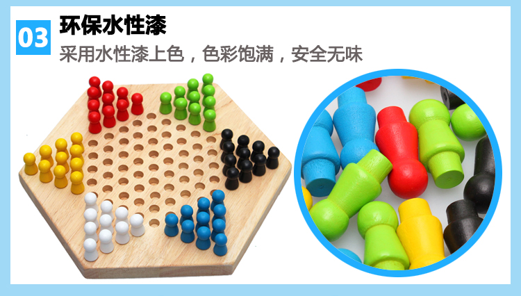 Bằng gỗ Hexagon Nhiều Màu Jump Checkers Trẻ Em Sinh Viên Cờ Vua Đồ Chơi Câu Đố Boy Cha Mẹ Và con Bảng Tương Tác Trò Chơi Cờ Vua đồ chơi thông minh cho bé 3 tuổi