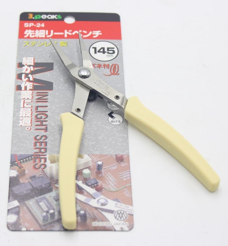 Japan Peaks Sanshan SP-21 24 stainless steel Advanced mini electronic pliers Import electronic Clippers