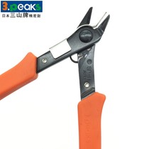 Japan 3 Peaks Three Hills SP-11 21 Mini Electronic Pincers Copper Wire Cut Model Plastic Water Cut Splash Splash