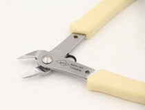 Taiwan Express MRD MAH-167 water gap pliers Mini diagonal cut pliers