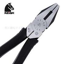 Japanese horse brand P-106 107 108 imported tiger pliers electrician flat mouth pliers wire breaker pliers