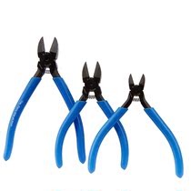 Tungsten steel oblique mouth pliers oblique mouth pliers 5 inches 6 inches industrial grade oblique mouth alloy tungsten steel cutting pliers electrician wire cutting pliers