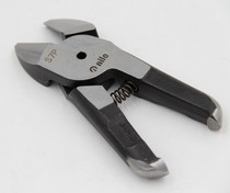 Originally imported from Japan NILE Lilai MR30A copper wire pneumatic scissors head S7P replacement blade